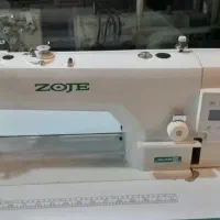 زوجی دوپایه دینام سرخورد