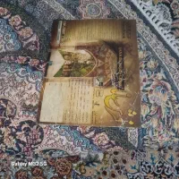 قالیچه گردسه متری باچندتاکناره طرح مختلف|فرش|کرج, گوهردشت|دیوار