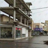مغازه تجاری امتیازات مستقل منزل آباد