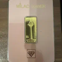 شمش طلا 24 عیار طلای محمد