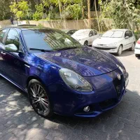 جولیتا 2016 فول بیرنگ