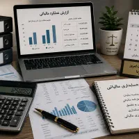 استقرار حسابداری مالیاتی کسب و کارها