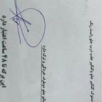 مزدا ۳ تیپ ۳|خودرو سواری و وانت|گرگان, |دیوار