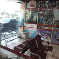 کار آموز داروخانه