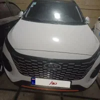 استخدام راننده ون