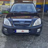 اموی ام ایکس ۳۳ مدل۹۰