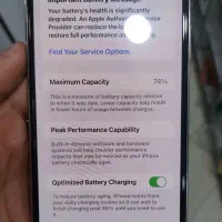 11 pro max lla|موبایل|تهران, خاوران|دیوار