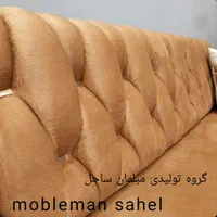 مبل شرکتی مینی ترک 8نفره مدرن 2025قیمت واقعی|مبلمان خانگی و میز عسلی|نظرآباد, |دیوار