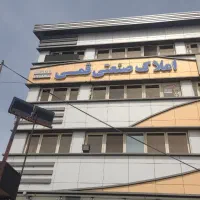 130 متر سنداداری براصلی جاده مخصوص/بالای بنز ایران|اجارهٔ دفتر کار، اتاق اداری، مطب|تهران, وردآورد|دیوار
