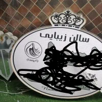 تابلو ال ای دی|فروشگاه و مغازه|رشت, دیلمان|دیوار