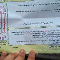 MVM x33|خودرو سواری و وانت|قزوین, |دیوار