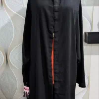 چادر ملی نو ۴۰۰ تومان