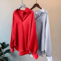 ارزانکده ماه بانو|لباس|تربتحیدریه, داروپخش|دیوار