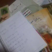 کتاب های درسی وجزوه کلاس دوم راهنمایی،هشتم