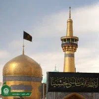 تور ترکیبی مشهد