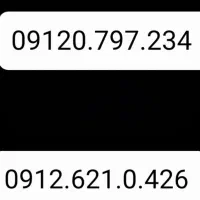 0912621.0.426 09120.797.234 کد ۶ و ۰ رند