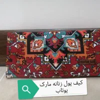 کیف پول زنانه مارک یوتاب طرح گل گلی