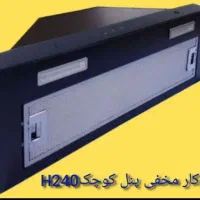 اجاق گاز صفحه ای سمساری بزرگ سارانی|اجاق گاز و لوازم برقی پختوپز|زابل, |دیوار