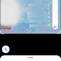 گم شده