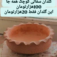 عروسک خرس کیف گل مجسمه|اسباب‌بازی بچه|شیراز, منطقه هوایی شهید دوران|دیوار