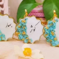 گردنبند اسم رزینی