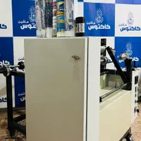 دستگاه مانیتور دار پنج کاره سفره زباله فریزر سلفون|ماشین‌آلات صنعتی|شیراز, شهرک امام حسین|دیوار
