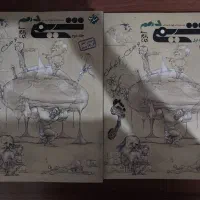 کتاب تست کنکور