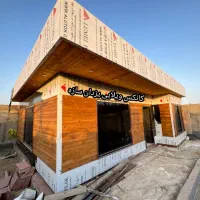 کانکس ویلایی چوب کامپوزیت|مصالح و تجهیزات ساختمان|تهران, شهرک طالقانی|دیوار