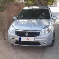 ساندرو  اتومات مدل ۹۵