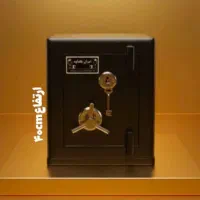 از ارتفاع ۴۰سانت تا۲متر گاوصندوق