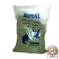 یونجه خشک خرگوش و سایر جوندگان