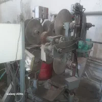 فروش ماشین آلات صنعتی