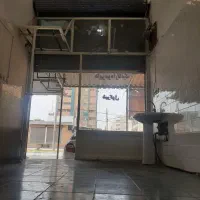 فروش مغازه ۱۵ متری کوی مقاومت