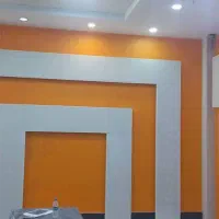 استخدام کناف کار