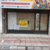 مغازه ۴۳متر سند تک برگ دست اول