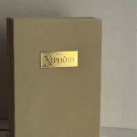 عطر زنانه برند xiphoid گلد