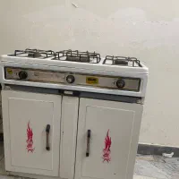 گاز برای باغ