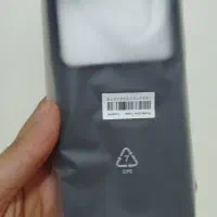 poco m6 pro 512GB نو|موبایل|قم, شاه سید علی|دیوار