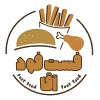 به یک همکار ساندویچ زن ماهر نیازمندیم