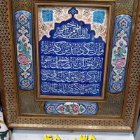 قابهای خاتم  با قلمزنی مسی وروکش نقره اصفهان|صنایع دستی و سایر لوازم تزئینی|تهران, افسریه|دیوار