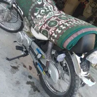 فروش موتور مزایده