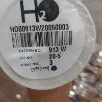 کاغذ دیواری|مصالح و تجهیزات ساختمان|همدان, |دیوار