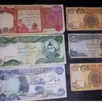 فروش دینار کلکسیونی رو