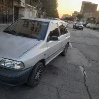 ماشین پراید