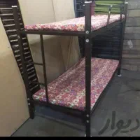 اقامتگاه