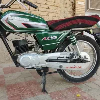 موتور سوزوکی