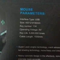موس و کیبورد rgb گیمینگ