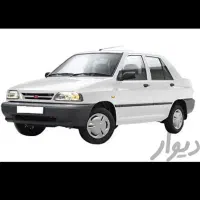 آموزش تضمینی رانندگی. (ارزان وباکیفیت)