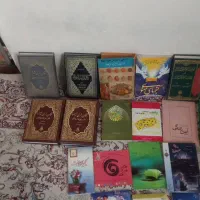 تعدادی کتاب