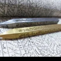 دعانویس تضمینی